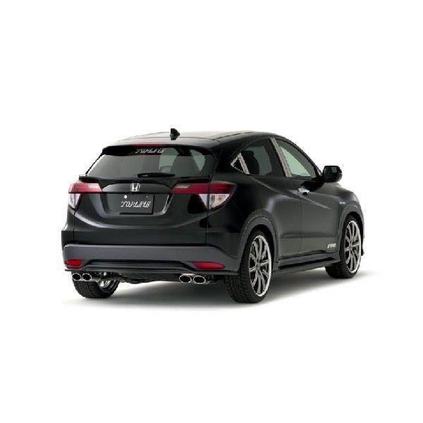 予約販売品 トップライン ヴェゼル Ru3 4 ハイブリッド車 前期 中期 Suvマフラー Top Line 個人宅配送不可 超特価激安 Www Ladislexia Net