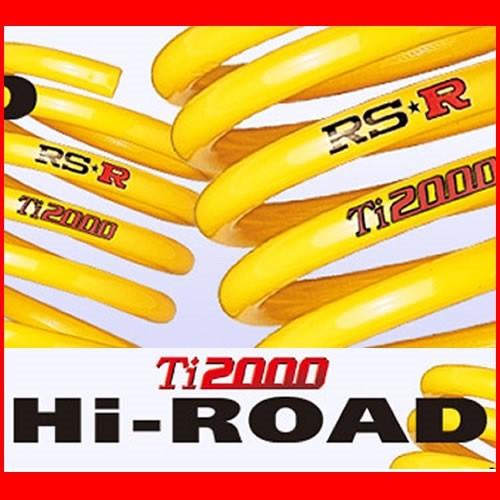 RSR アルト HA36S ダウンサス スプリング 1台分 S021TS RS-R Ti2000