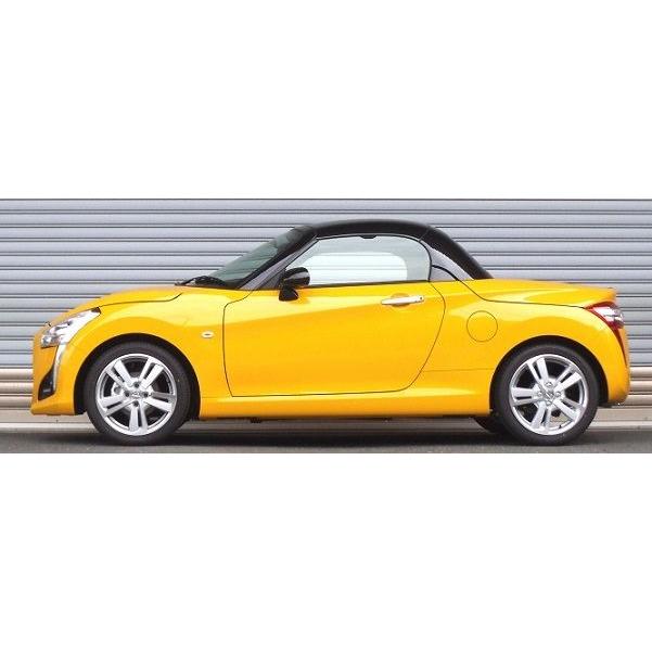 LA400K　コペン　純正足+RSRダウン RSR コペン LA400K ダウンサス スプリング フロントのみ D095TDF