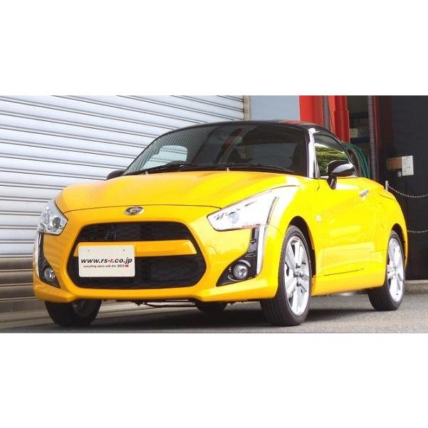 RSR コペン LA400K ダウンサス スプリング フロントのみ D095DF RS-R