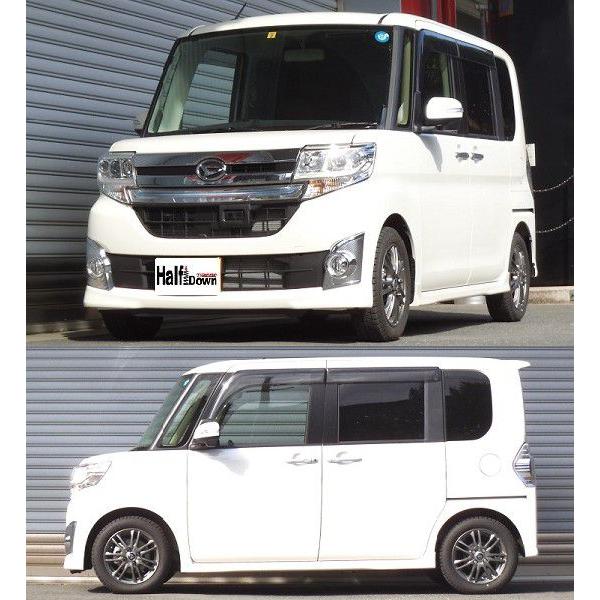 RS-R タント カスタムRS SA LA610S ハーフダウンサス スプリング リア