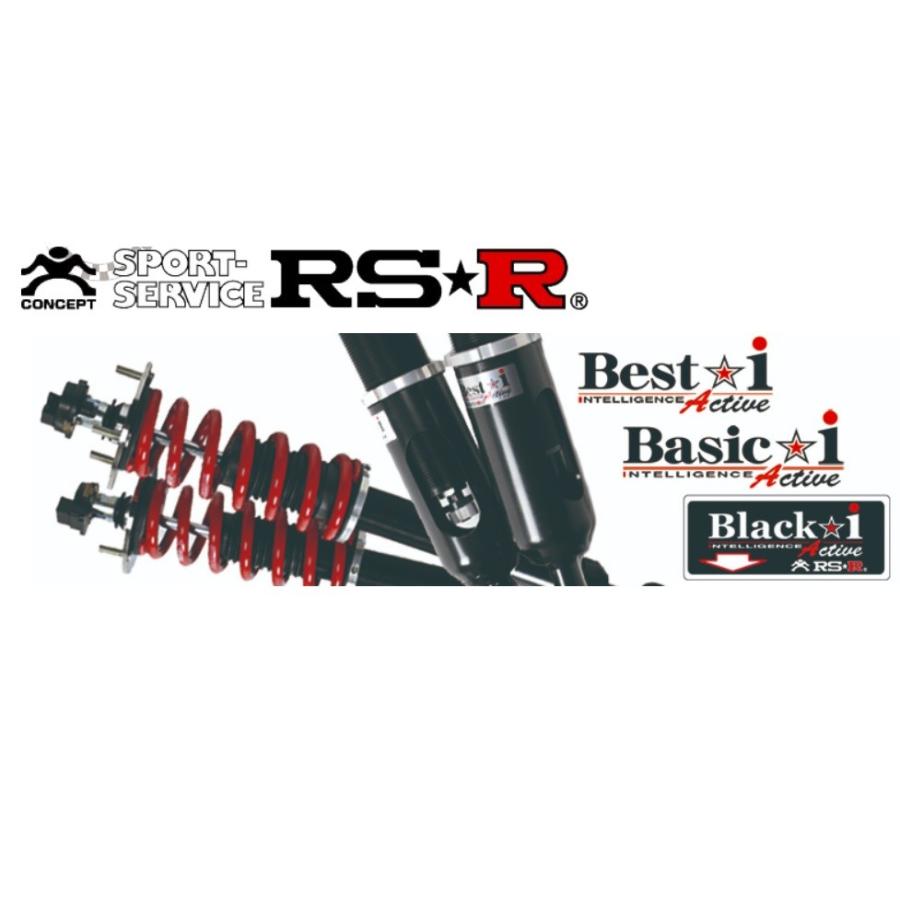 個人宅発送追金有 Grs4 車高調 ブラックi 個人宅発送追金有 アクティブ zb2536aebn カーパーツ専門店booon ブーン Active サス アスリート クラウン ダウンサス Bkt290ma リア車高調整 全長式 Rsr Black I Rs R
