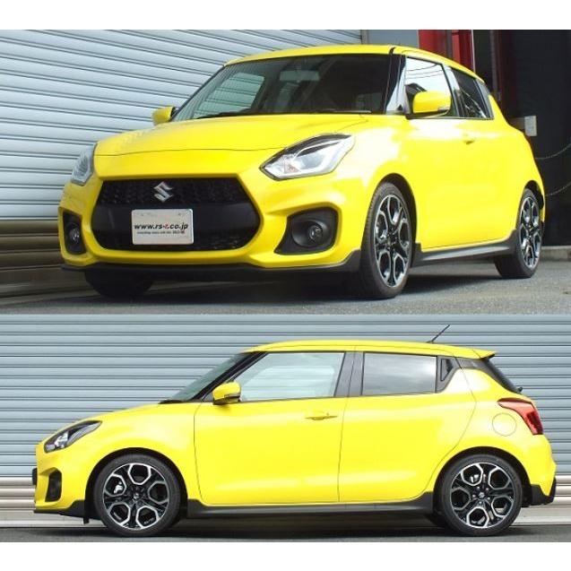 RSR スイフトスポーツ ZC33S ダウンサス スプリング リア S233DR RS-R