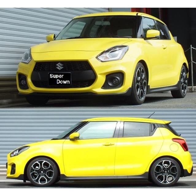 RSR スイフトスポーツ ZC33S ダウンサス スプリング リア S233SR RS-R