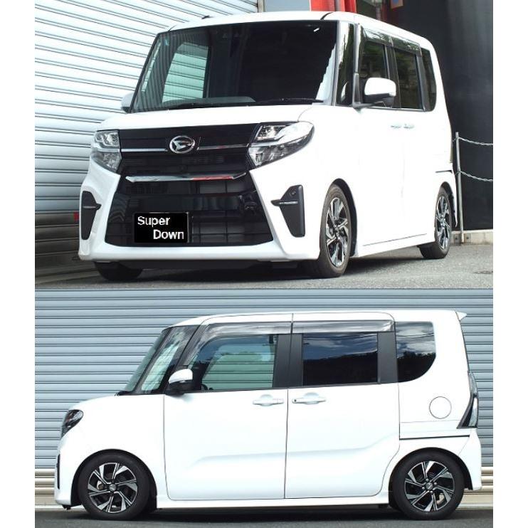 RS-R DOWN LA650S/LA850S スプリングセット Amazon | RS-R (アールエスアール) タントカスタム LA650S ダウンサス