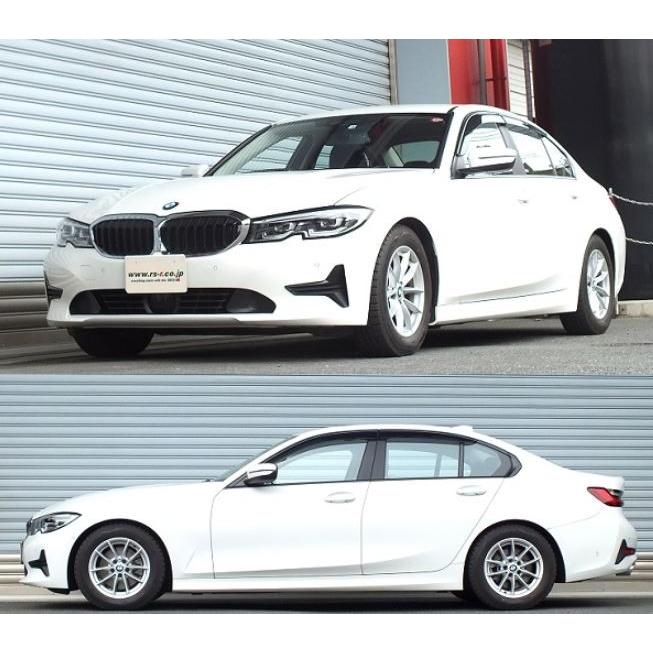 RS-R BMW 3シリーズ G20 5F20 320i ダウンサス スプリング リア