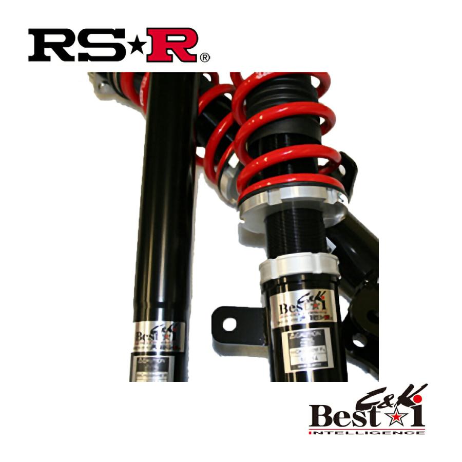 RSR ムーブ ムーヴ MOVE LA150S 車高調 BICKD210M RS-R Best-i C&K