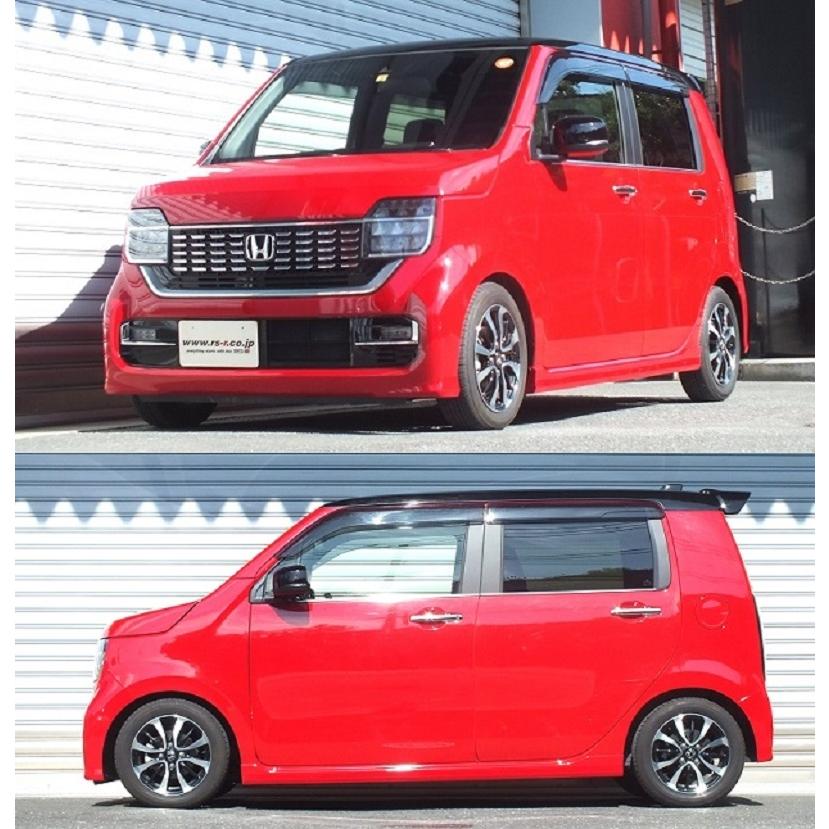 RSR N-WGNカスタム JH3 ダウンサス スプリング 1台分 H412D RS-R RSR 
