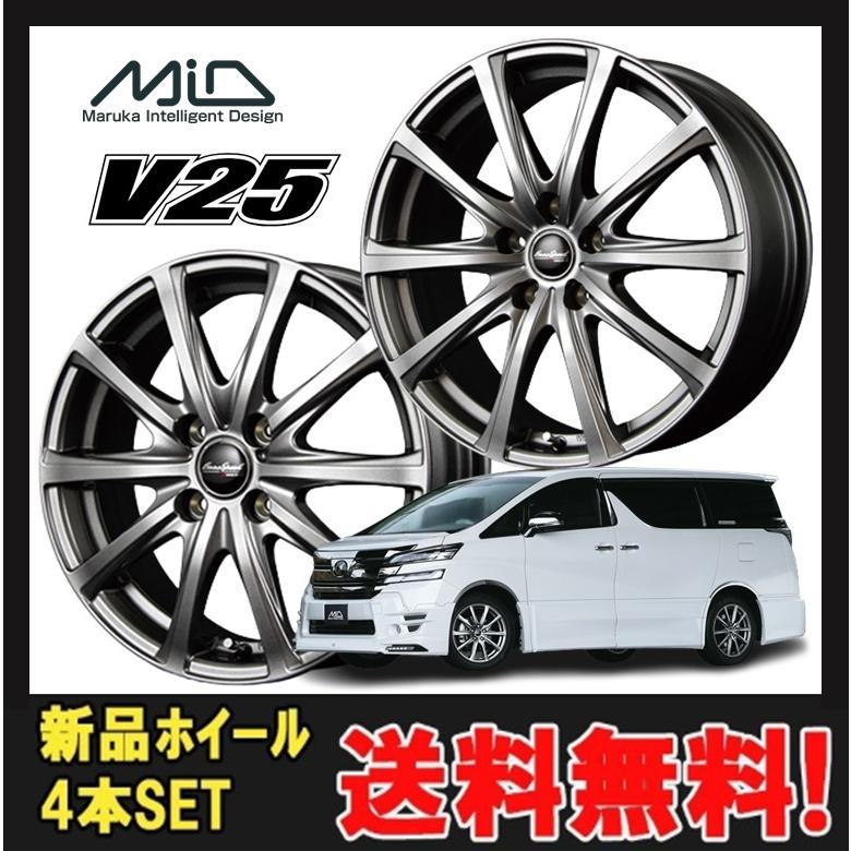 マルカサービス 17インチ 5H114.3 7.0J 7J+37 5穴 ホイール トヨタ平座