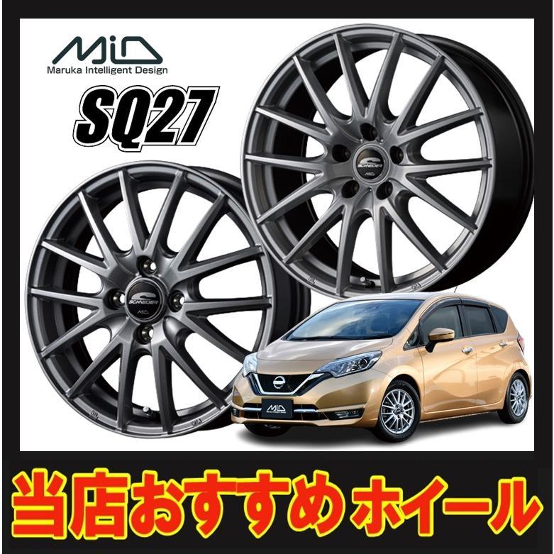MID SCHNEIDER SQ27 ホイール 17インチ 5H114.3 7J+38 4本 5穴 