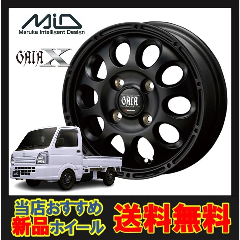 マルカサービス 12インチ 4H100 4.00B+42 4穴 ガイアクロス ホイール 1