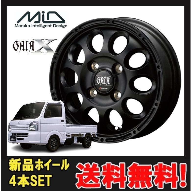 マルカサービス 12インチ 4H100 4.00B+42 4穴 ガイアクロス ホイール 4
