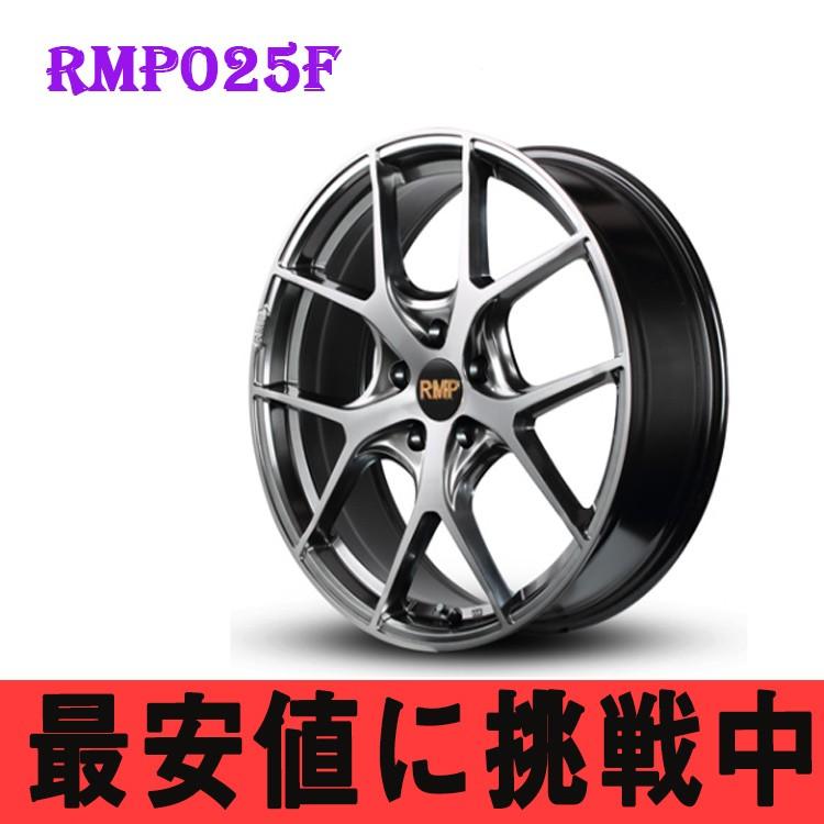 20インチ 5H114.3 8.5J+45 5穴 RMP 025F ホイール 1本 ハイパーメタルコート ブラッシュドフィニッシュ MID RMP 025F MA