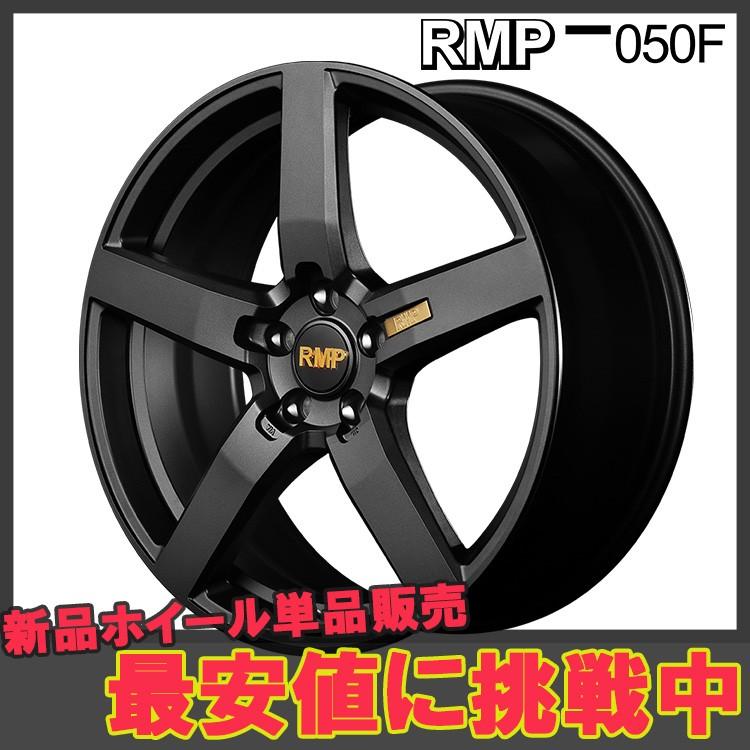 MID RMP 050F 19インチ ホイール美品！！ RMP MID 050F 19インチ 8J インセット38 5穴 PCD 114.3