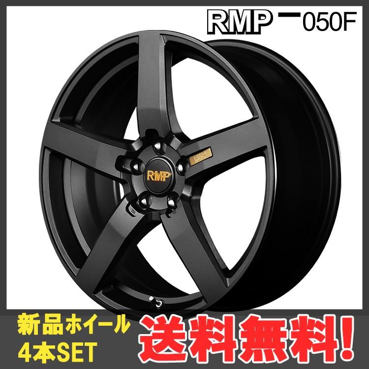 MID RMP 050F 19インチ ホイール美品！！ 楽天市場】アルミホイール MID RMP 050F【19×8J 5-114 INSET45