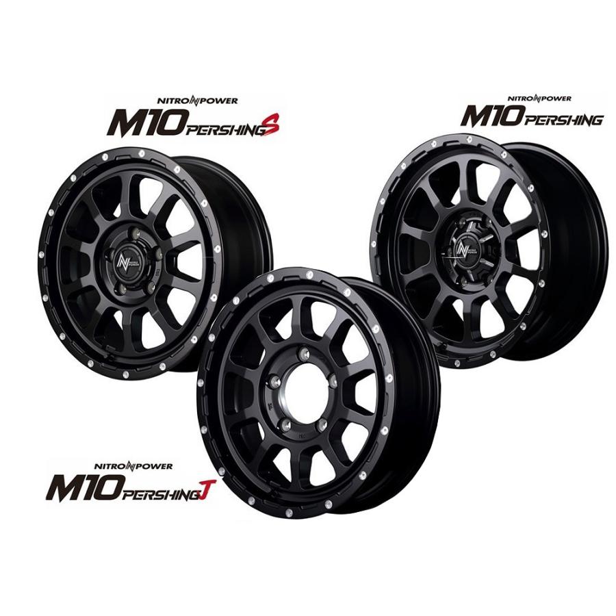 NITRO POWER 17インチ アルミホイール4本セット｜6穴 オフロード系 マルカサービス 17インチ 6H139.7 6.5J+38 6穴 ナイトロパワー