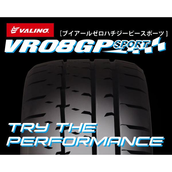 VALINO VR08GP 225/45R17 94W XL　２本 楽天市場】送料無料 225/45R17 94W XL ヴァリノ VR-08GP スポーツ