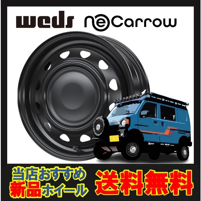 WEDS（ウェッズ） 14インチ 8H100・114.3 4.5J+45 8穴 ネオキャロ