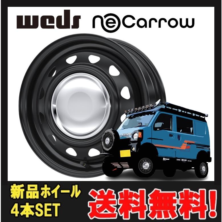 WEDS ウェッズ NeoCarrow ホイール 14インチ 8H100・114.3 4.5J+ WEDS ウェッズ NeoCarrow ホイール 14インチ 8H100・114.3 4.5J+