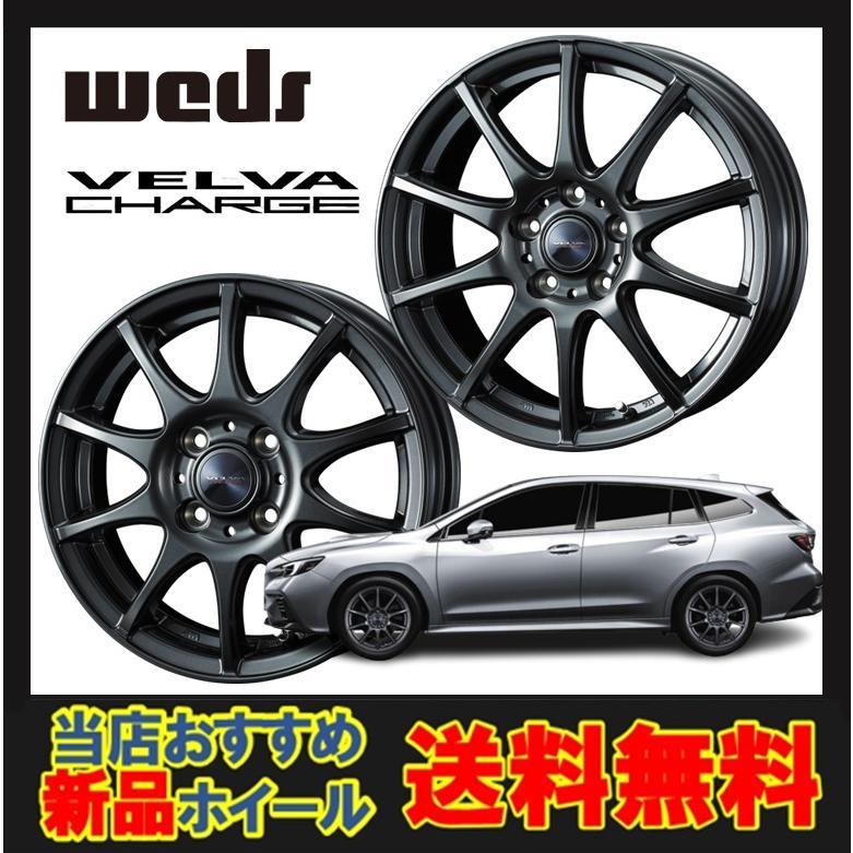 WEDS ウェッズ VELVA CHARGE ホイール 17インチ 5H114.3 7J+47 1本 5穴 