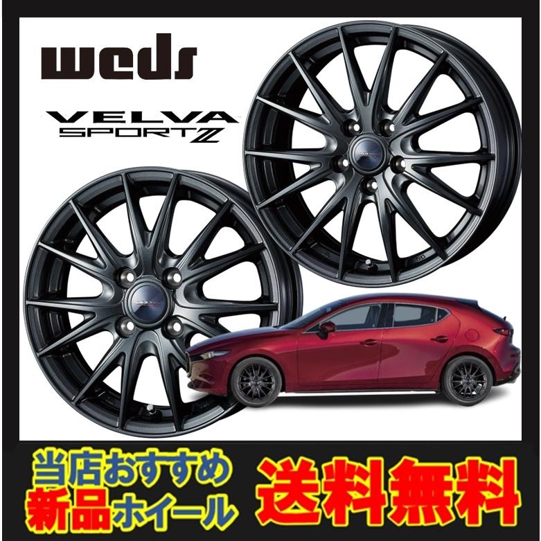 ① Weds VELVA SPORT 5T 114.3 8j +45 18インチ WEDS（ウェッズ） 18インチ 5H114.3 8.0J 8J+45 5穴 ヴェルヴァ