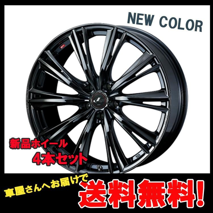 メーカー包装済 16インチ 4h100 6 0j 6j 42 4穴 レオニス Wx ホイール 4本 1台分セット Leonis Wx Weds ブラックメタルコ ト1 ウェッズ Acak1773apcm カーパーツ専門店booon ブーン 通販 Yahoo ショッピング 新着商品 Www Intime Univ Org