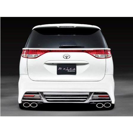アドミレイション エスティマ 50系 中期 リアバンパー スポイラー 未塗装 ADMIRATION BELTA ベルタ
