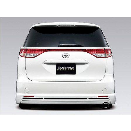 Gsr 中期 アドミレイション Admiration エスティマ Hybrid アエラス エスティマ Deporte Hybrid アエラス デポルテ Admiration 55 Acr50 リヤハーフスポイラー 塗装済 Ad04estimars カーパーツ専門店booon ブーン