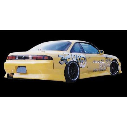 s14 シルビア 326power? リアバンパー S14 シルビア リアバンパー G-FOUR | マフラー、エアロパーツ