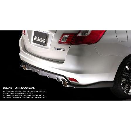 ダムド エクシーガ YA4 YA5 リアアンダーエクステンション FRP 未塗装