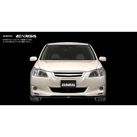 エクシーガ フロントグリル

SUBARU・ 製品情報：エクシーガ／エアロ・カーパーツ販売「リベラル」レガシィー