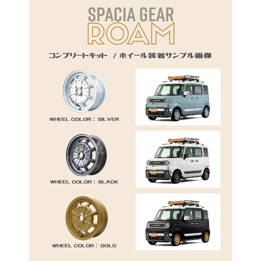 ダムド スペーシア ギア MK53S エクステリア＋Cantabile 4本 未塗装