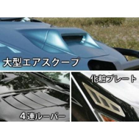 エルフォード デリカD5 前期 エアロボンネット タイプ1（エアスクープ