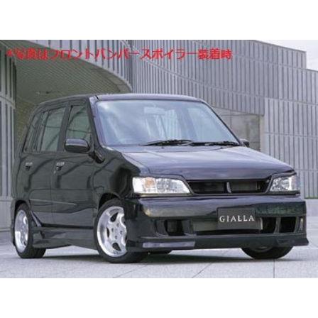 ジアラ キューブ フェイスグリル 未塗装 GIALLA SPORTIVO スポルティボ