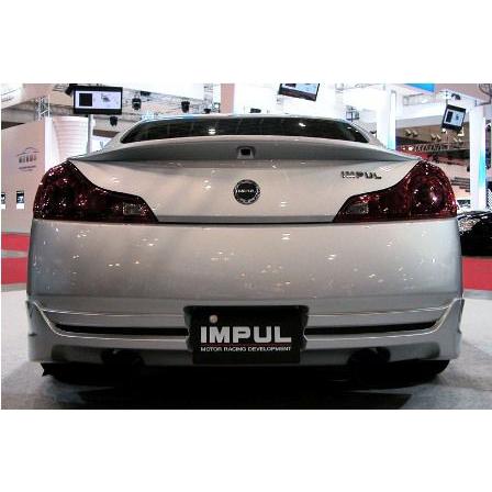 割引華麗 のimpul インパルスカイラインckv36 クーペリアウィングfrp 未塗装 第一ネット の