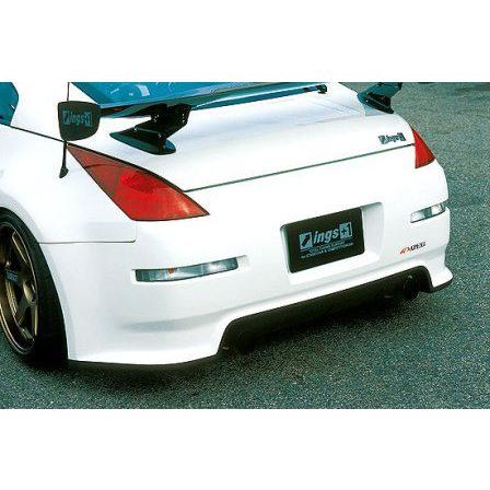 イングス フェアレディZ Z33 リアバンパー ハイブリットエアロ 未塗装