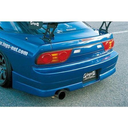 イングス 180SX RPS13 リアバンパー ハイブリットエアロ 未塗装 ings N 
