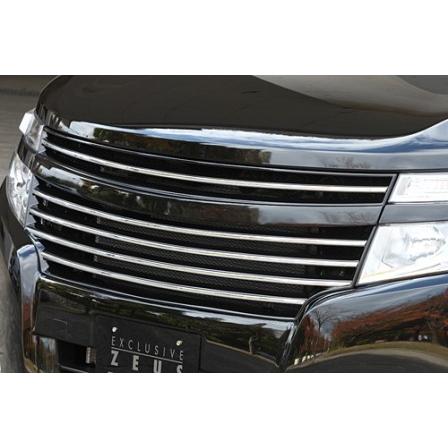 海外輸入 エムズスピード エルグランド E52 前期 フロントグリル 塗装済 30 4111 グレースライン ゼウス 100 本物保証 Atempletonphoto Com