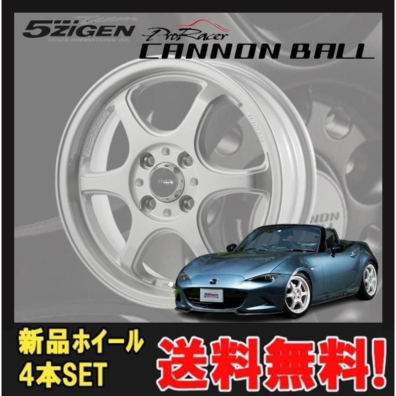 5次元 キャノンボール 16インチ 5.5J +45 【公式通販】