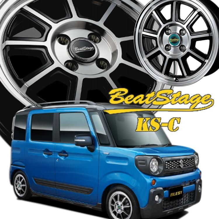 14インチ 4h100 4 5j 45 4穴 ブレスト ビートステージ Ks C ホイール 1本 Blest Best Stage Ksc ブラックポリッシュ Obl カーパーツ専門店booon ブーン 通販 Yahoo ショッピング