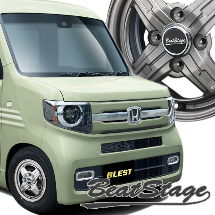 12インチ 4h100 4 0j 4j 43 4穴 ブレスト ビートステージ Fs S ホイール 4本 1台分セット Blest Best Stage Fss マットガンメタリック Obl カーパーツ専門店booon ブーン 通販 Yahoo ショッピング
