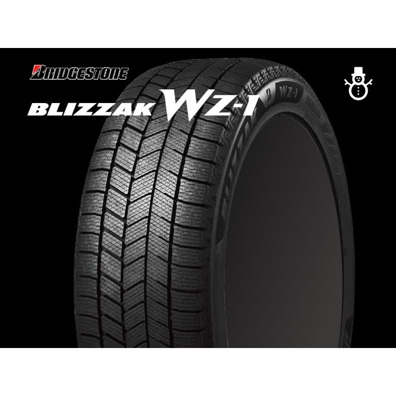 ブリザック 18インチ 225/55R18 102Q XL 2本 スタッドレス タイヤ BS