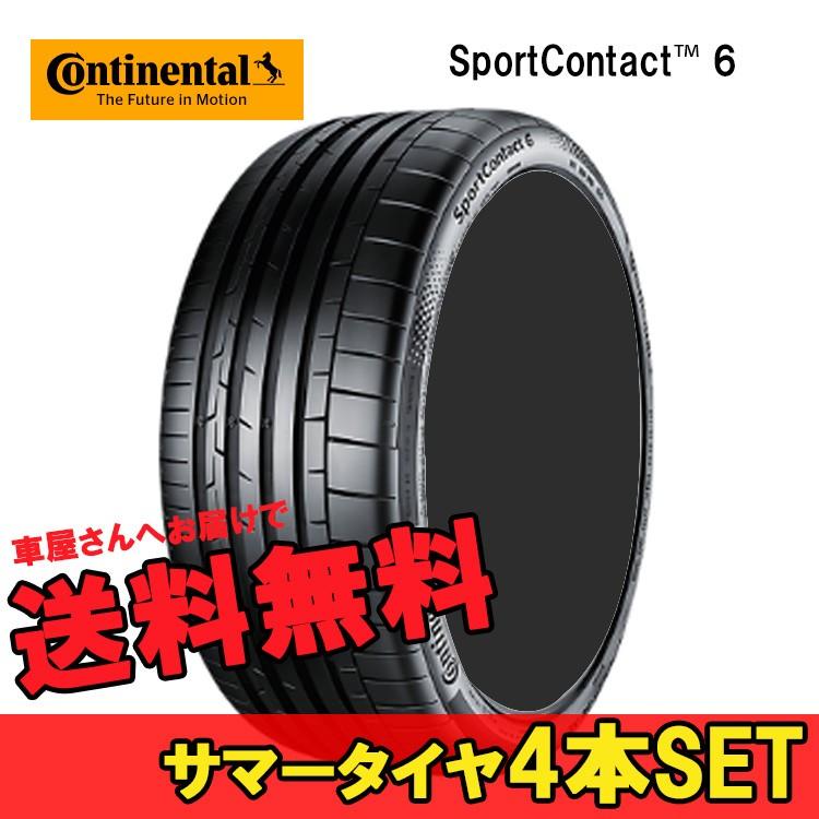 安い インチ 325 25r 101y Xl 4本 1台分セット サマー 夏タイヤ コンチネンタル スポーツコンタクト Tm 6 Continental 個人宅追金あり オープニング大放出セール Atempletonphoto Com