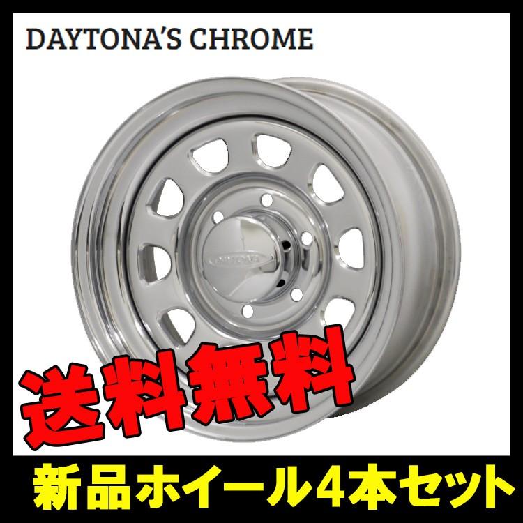 16インチ 6H139.7 7J+35 6穴 DAYTONA'S CHROME ハイエース ホイール 4本 クローム MORITA デイトナクローム モリタ :ode1810290053:カーパーツ専門店BoooN(ブーン) - 通販 - Yahoo!ショッピング 16インチ 6H139.7 7J+35 6穴 DAYTONA'S CHROME ハイエース ホイール 4本 クローム MORITA デイトナクローム モリタ :ode1810290053:カーパーツ専門店BoooN(ブーン) - 通販 - Yahoo!ショッピング