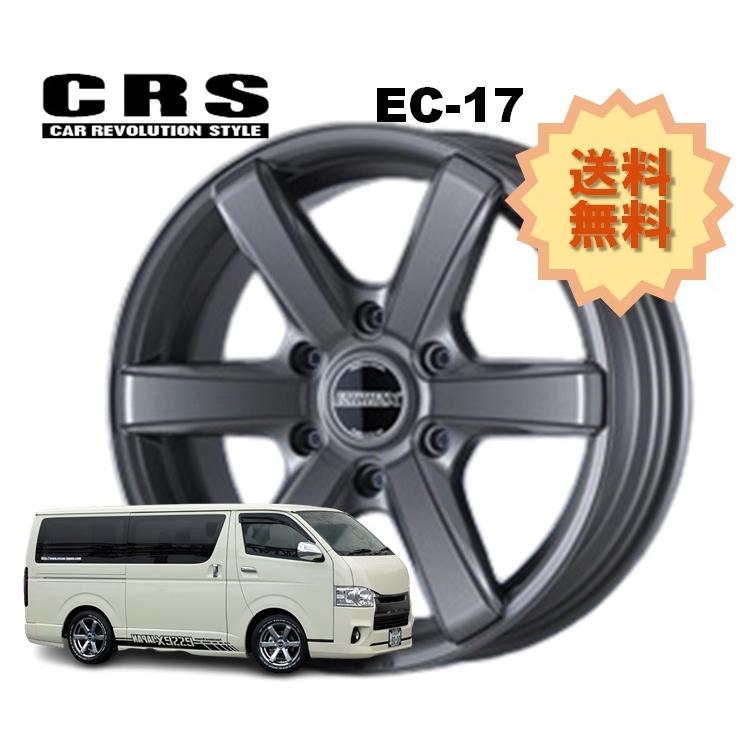 ESSEX EC-17 6穴 美品 ハイエースキャラバン等にベストサイズ 17インチ 6H139.7 6.5J+38 6穴 1本 ハイエース ホイール EC-17 CRS
