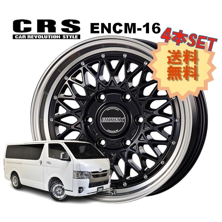 ハイエース　6点セット　ESSEX Type ENCD 19inch 6/139.7 【2PC】 | essex｜エセックス