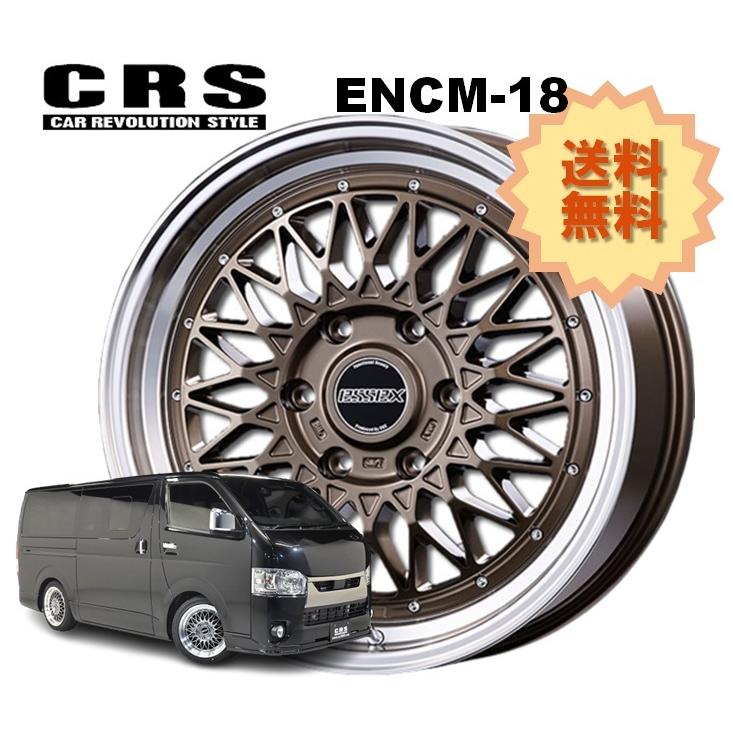 インチ 6H.7 7.5J 1台分セット 4本 ホイール 6穴 ENCM ESSEX