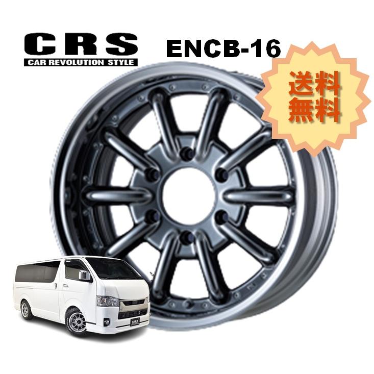 ハイエース CRS ESSEX ENCB ホイール アイスナビ スタッドレス 【公式