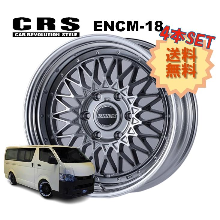 ハイエースESSEX ENCM 18インチ4本 ハイパーグロス