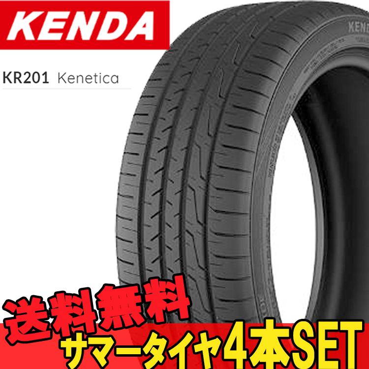 4本 93w 18インチ Kenda Ru Okeならショッピング ランキングや口コミも豊富なネット通販 更にお得なpaypay残高も スマホアプリも充実で毎日どこからでも気になる商品をその場でお求めいただけます 車 バイク 自転車 ミニバン用 自動車 93w ケネティカ 215